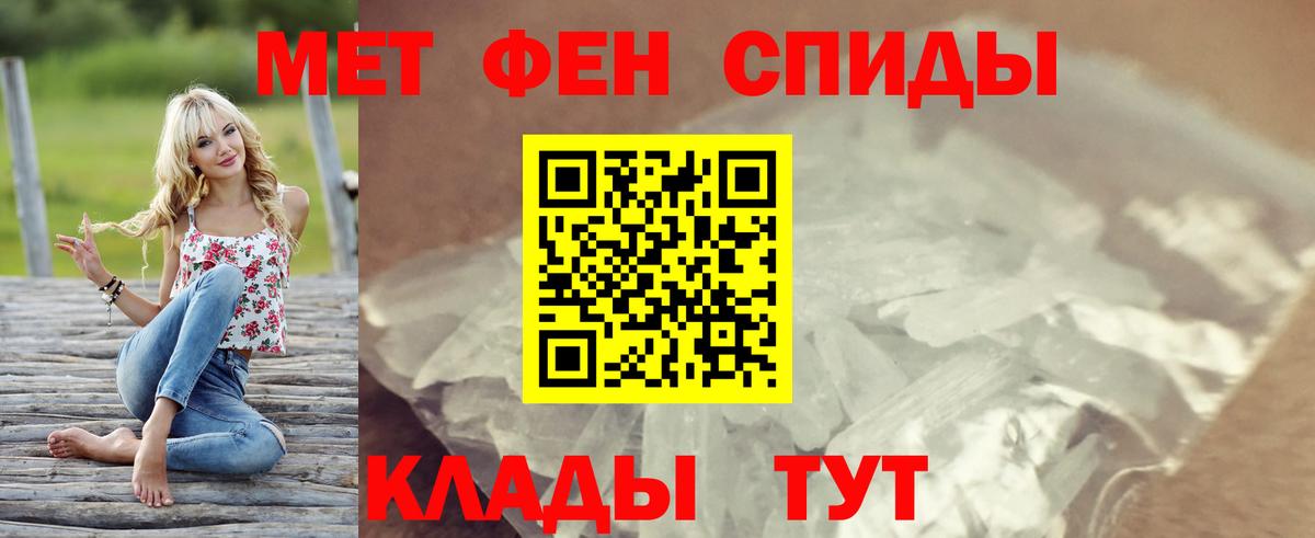 Тайшет  АМФ Premium  Вход с VPN 