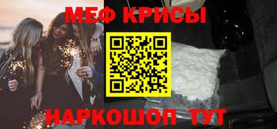 гидропоника Можга