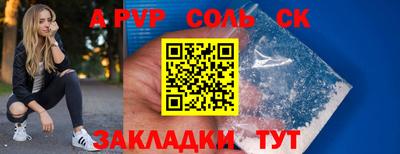 гидропоника Можга
