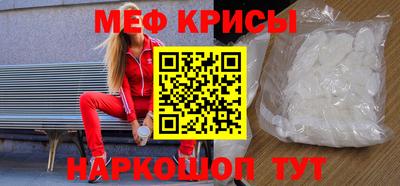 ГАЛЛЮЦИНОГЕННЫЕ ГРИБЫ Можайск