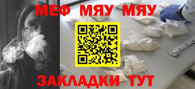 гидропоника Можга