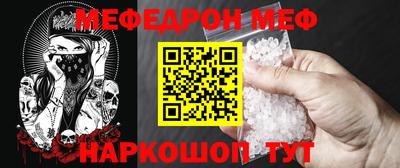 MDMA Моздок