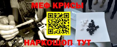 MDMA Моздок
