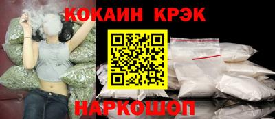 MDMA Моздок