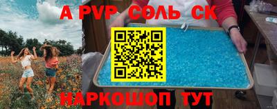 гидропоника Можга