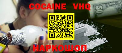 ГАЛЛЮЦИНОГЕННЫЕ ГРИБЫ Можайск
