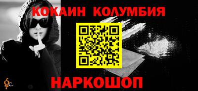 MDMA Моздок