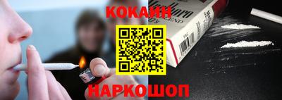 ГАЛЛЮЦИНОГЕННЫЕ ГРИБЫ Можайск