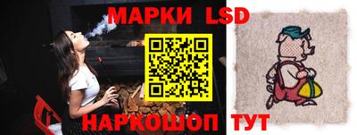 гидропоника Можга