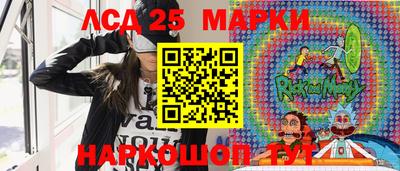 MDMA Моздок