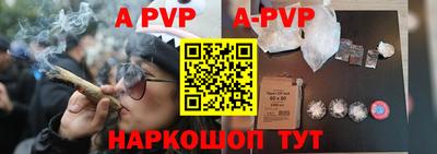 ГАЛЛЮЦИНОГЕННЫЕ ГРИБЫ Можайск