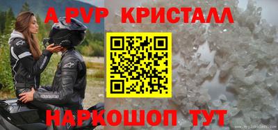 гидропоника Можга