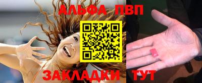 ГАЛЛЮЦИНОГЕННЫЕ ГРИБЫ Можайск
