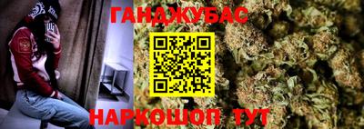 ГАЛЛЮЦИНОГЕННЫЕ ГРИБЫ Можайск
