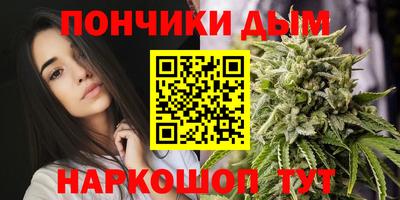 MDMA Моздок