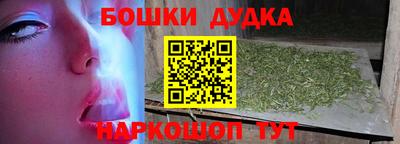 ГАЛЛЮЦИНОГЕННЫЕ ГРИБЫ Можайск