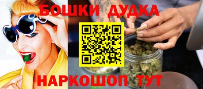 ГАЛЛЮЦИНОГЕННЫЕ ГРИБЫ Можайск