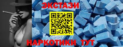 ГАЛЛЮЦИНОГЕННЫЕ ГРИБЫ Можайск