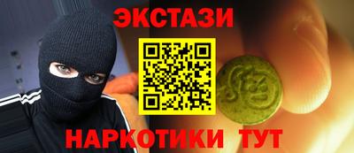 гидропоника Можга