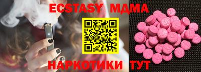 гидропоника Можга