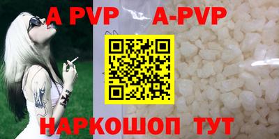 MDMA Моздок