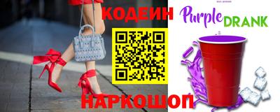 ГАЛЛЮЦИНОГЕННЫЕ ГРИБЫ Можайск