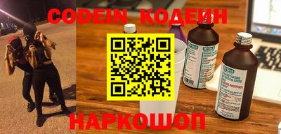 MDMA Моздок