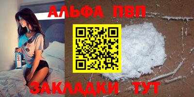 гидропоника Можга