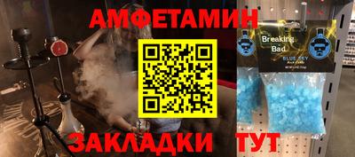 MDMA Моздок