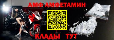 MDMA Моздок
