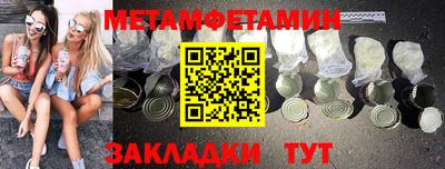MDMA Моздок