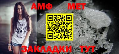 MDMA Моздок