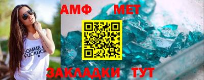 ГАЛЛЮЦИНОГЕННЫЕ ГРИБЫ Можайск