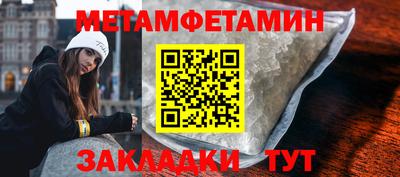 MDMA Моздок