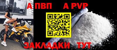 MDMA Моздок