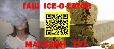 гидропоника Можга