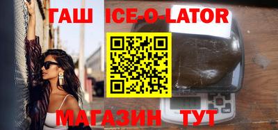 гидропоника Можга