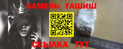 MDMA Моздок