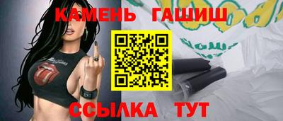 MDMA Моздок