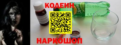 гидропоника Можга