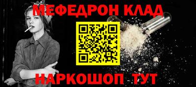 MDMA Моздок