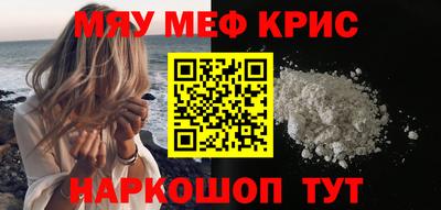 MDMA Моздок