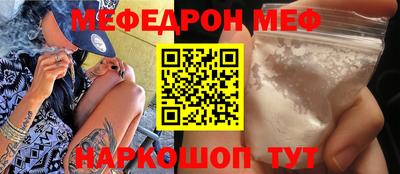 гидропоника Можга