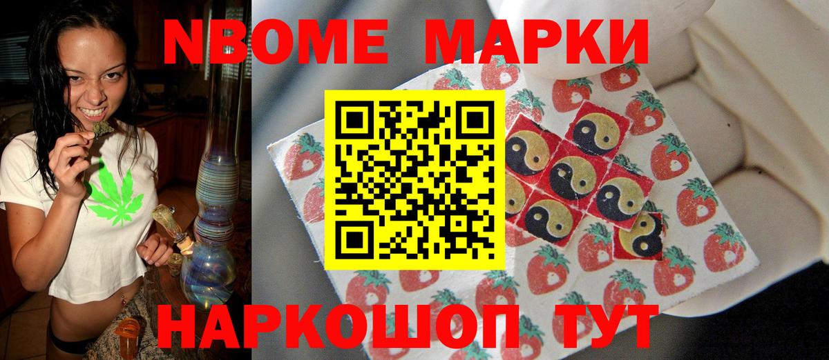 LSD-25 экстази ecstasy  Вход с VPN  Тайшет  LSD-25 экстази ecstasy 